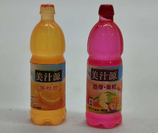 Miniature Juice Bottles (set of 2)